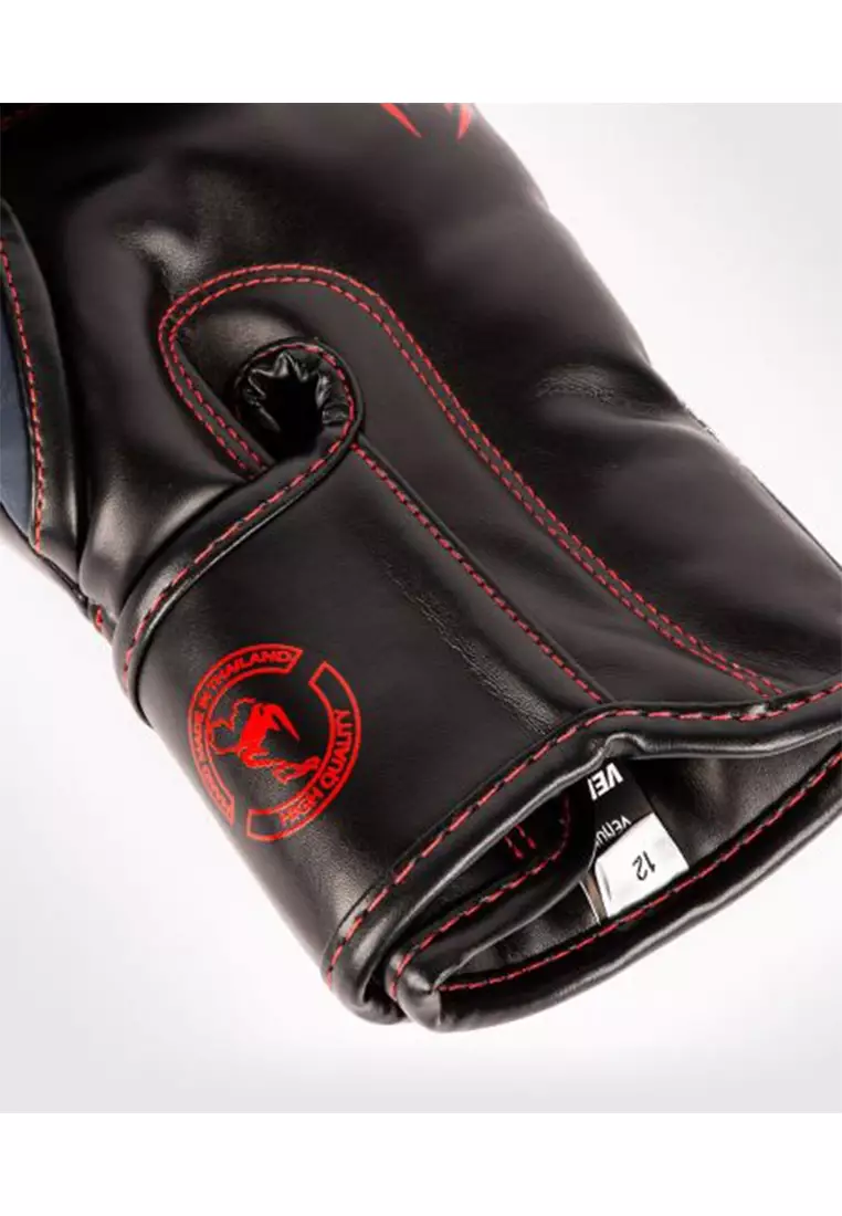 Venum Elite Boxing Gloves Navy Blue/Black-Red