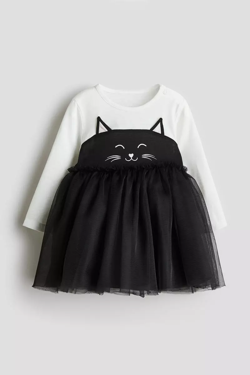 Fancy dress costume