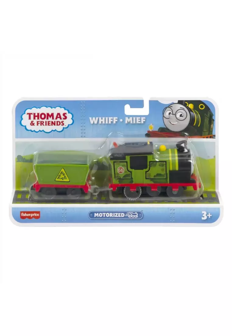 Motorized Favorite Engine - Whiff