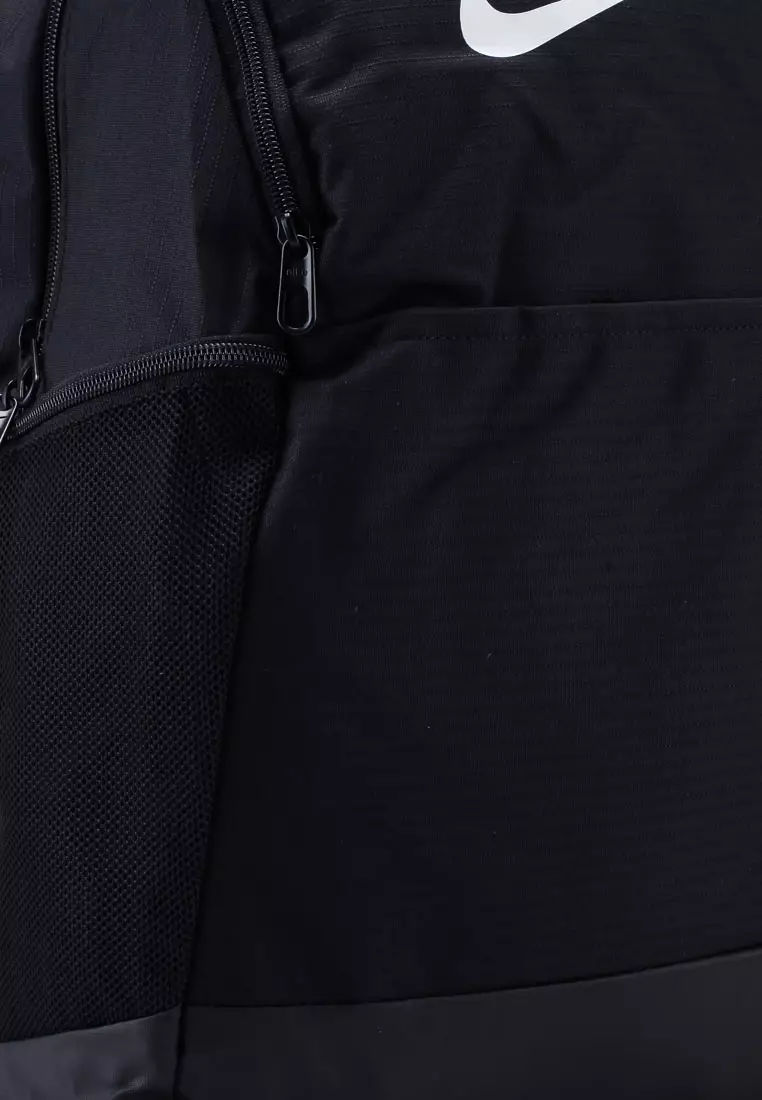 Nike Brasilia Medium Training Backpack