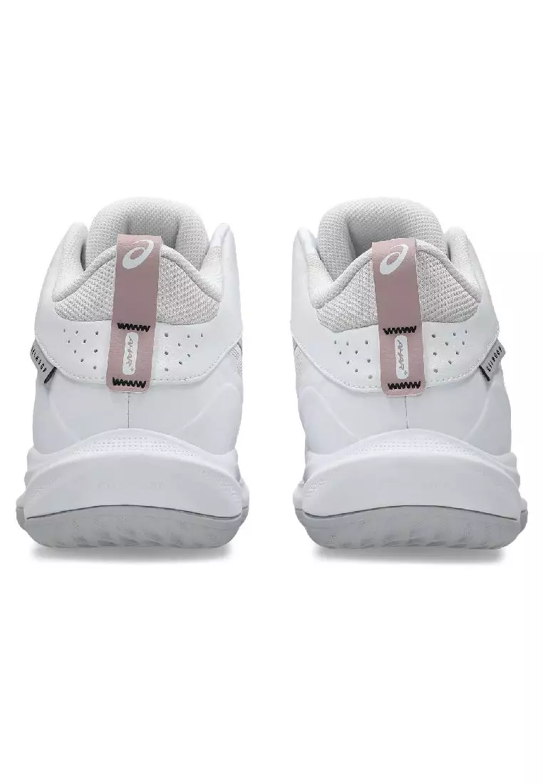 GELHOOP V17 S 籃球鞋 1063A101-105