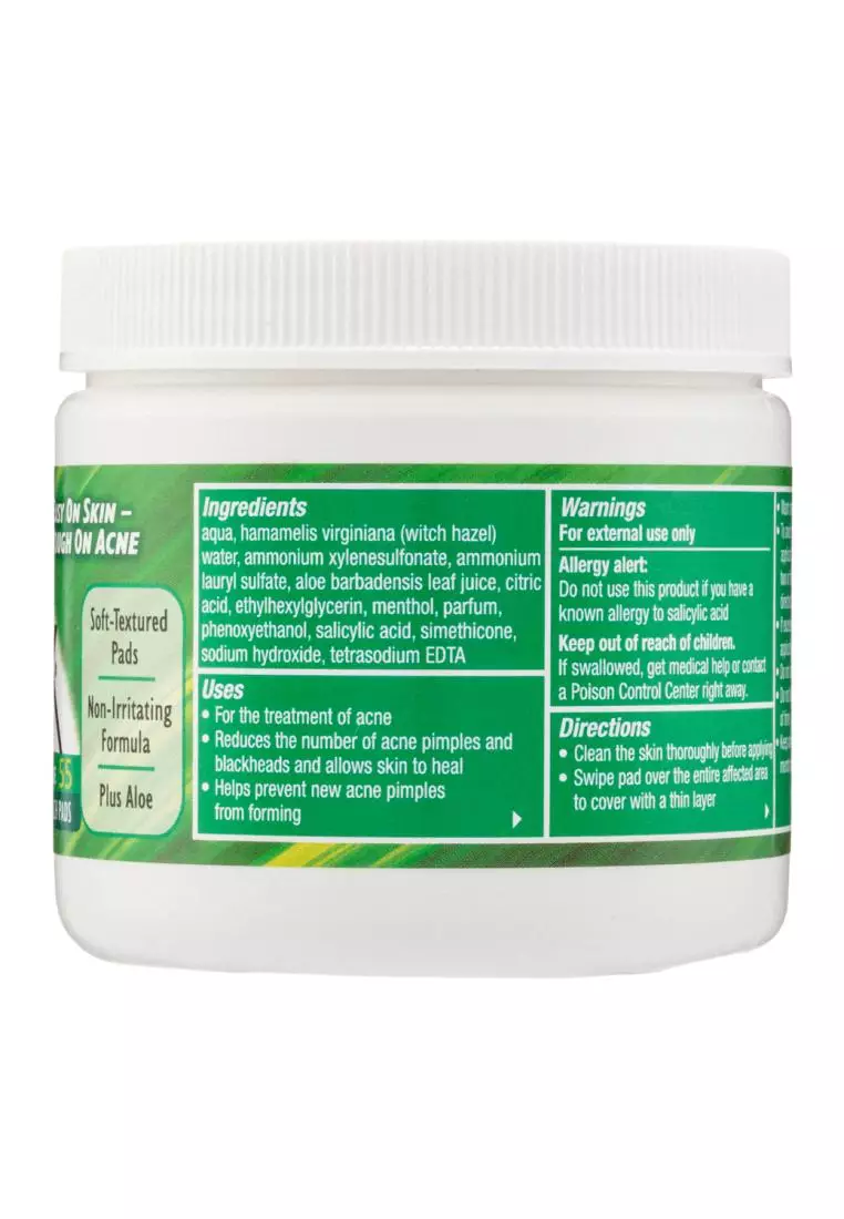 Stridex Sensitive Pads 55pcs