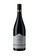 Taster Wine [Silverboom] Special Reserve Shiraz/Merlot Swartland 15%, 750ml (Red Wine) 3CA4BESECB9DFDGS_1