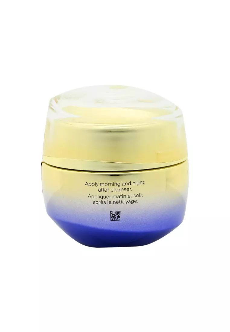 SHISEIDO Uplifting and Firming Advanced Cream Soft50ml