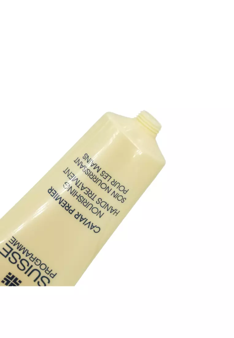 Suisse Programme 魚子滋養手部修護霜 (100毫升)