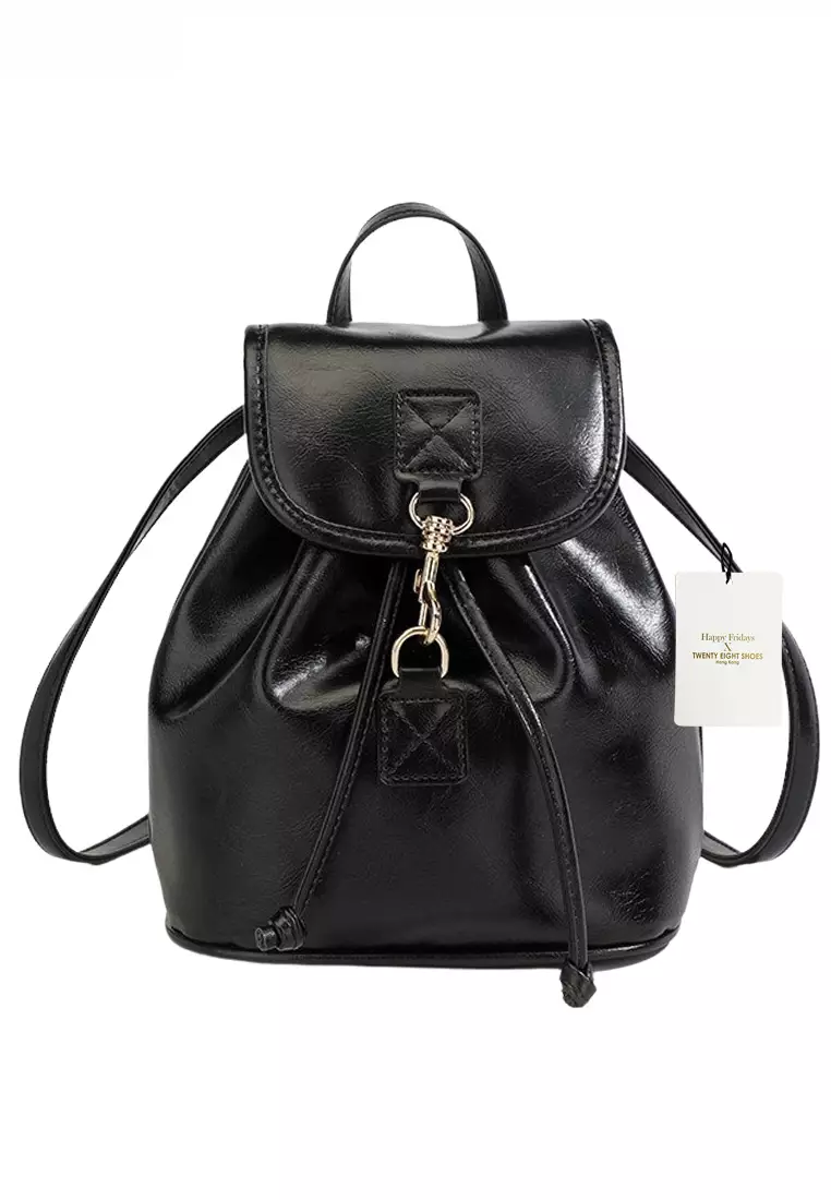 Chic on sale leather backpack