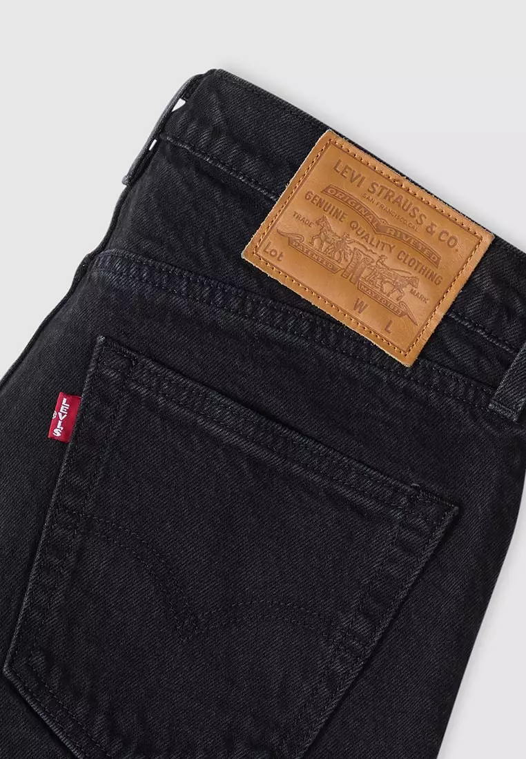 Levi's® 男裝 511™ 修身牛仔褲