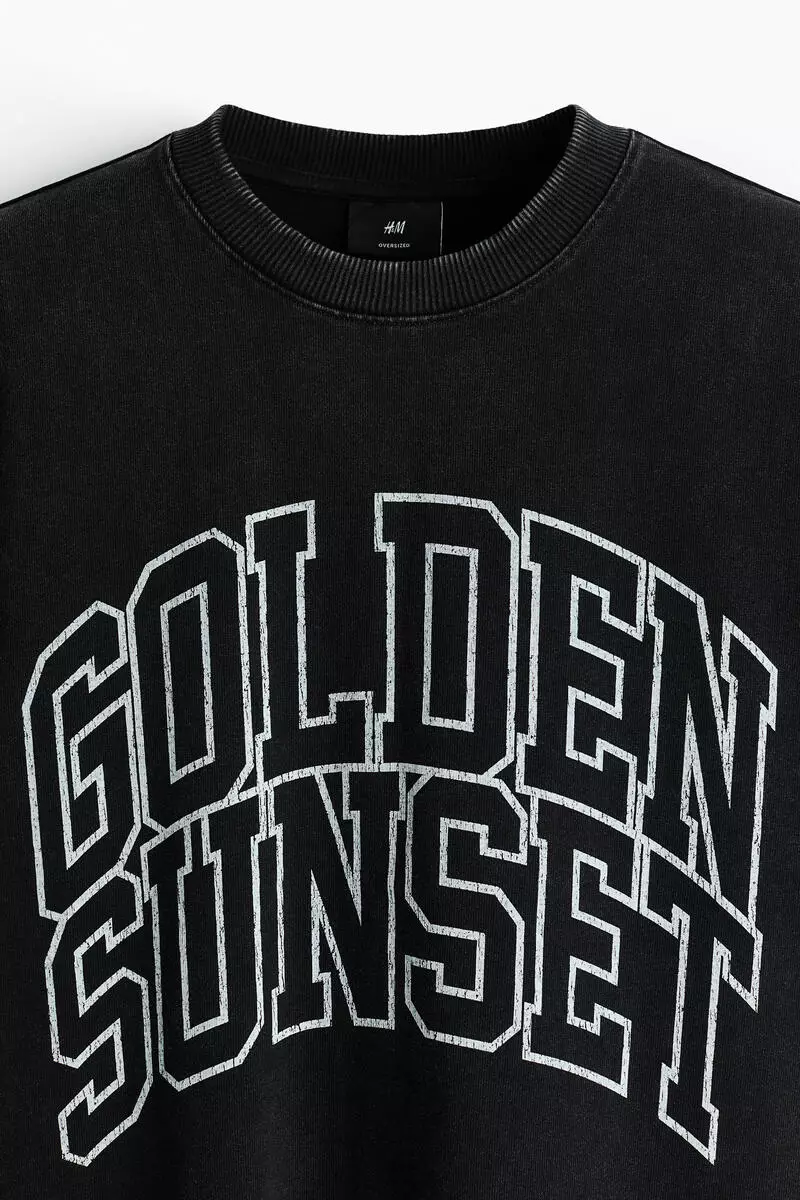 Oversized Fit Boxy-style t-shirt