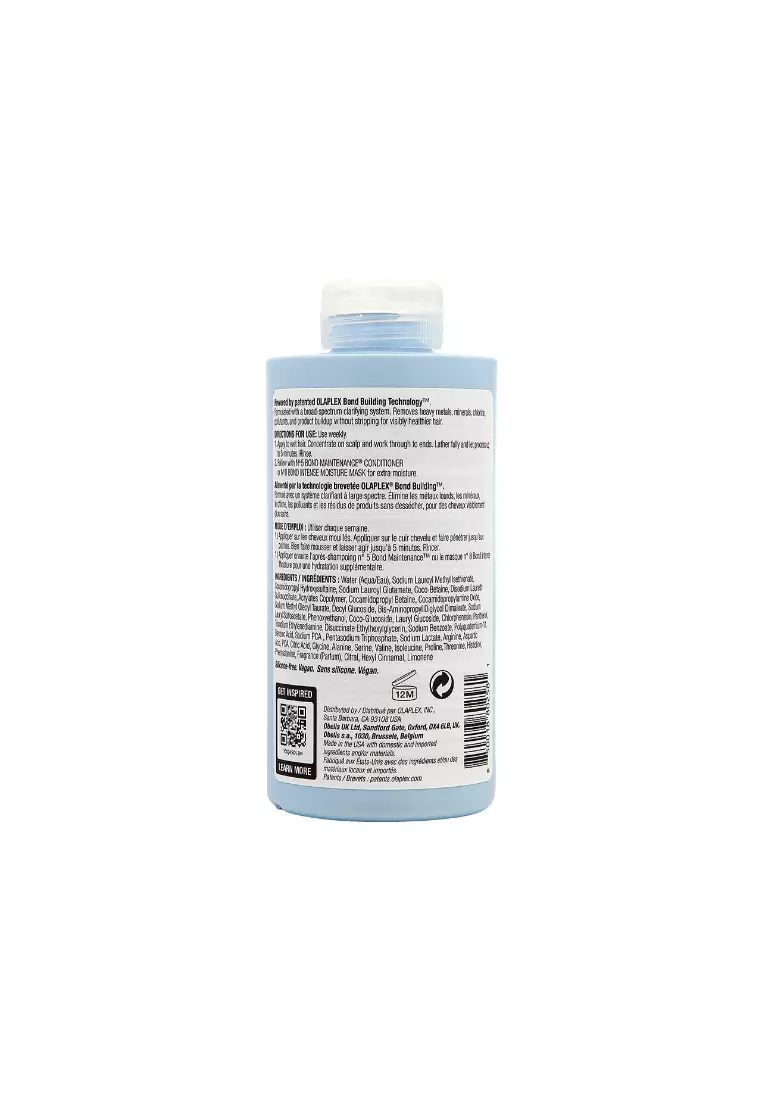 Olaplex No. 4C Bond Maintenance Clarifying Shampoo (250ml)