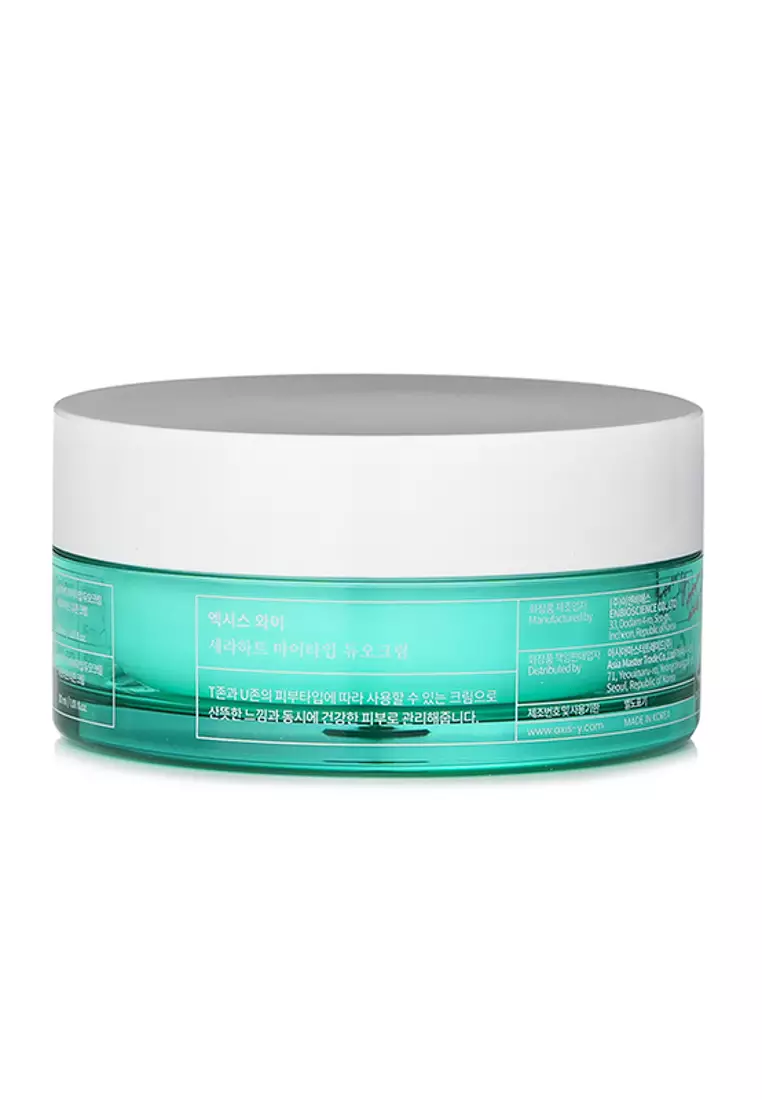 AXIS-Y - Cera Heart My Type Duo Cream 60ml/2.02oz