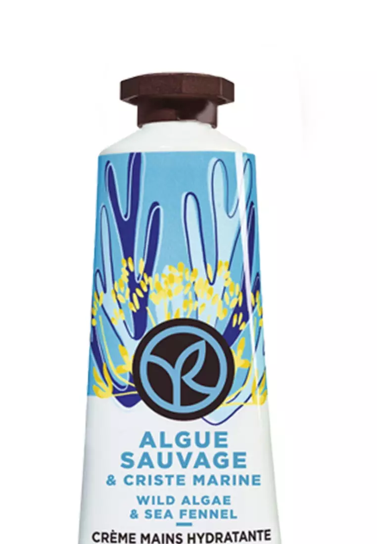 Wild Algae Moisturizing Hand Cream - 30ml Natural, Silicone Free, Colorant Free