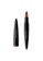 MAKE UP FOR EVER brown ROUGE ARTIST 114 - Intense Color Lipstick 3.2g A3102BECFE6A69GS_1