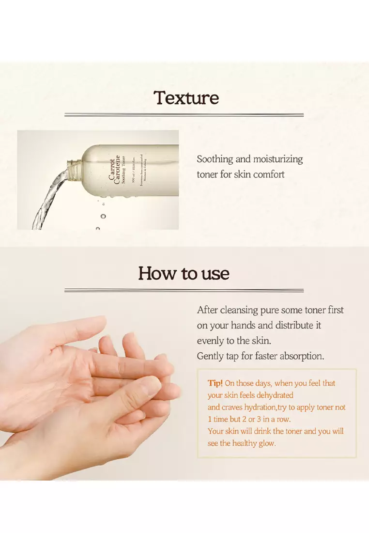 SKINFOOD - Carrot Carotene Soothing Toner