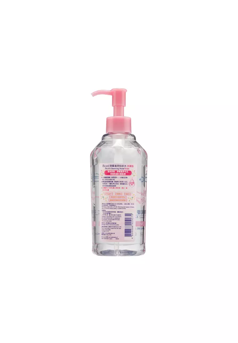 Bioré Cleansing Water Moist 300ml