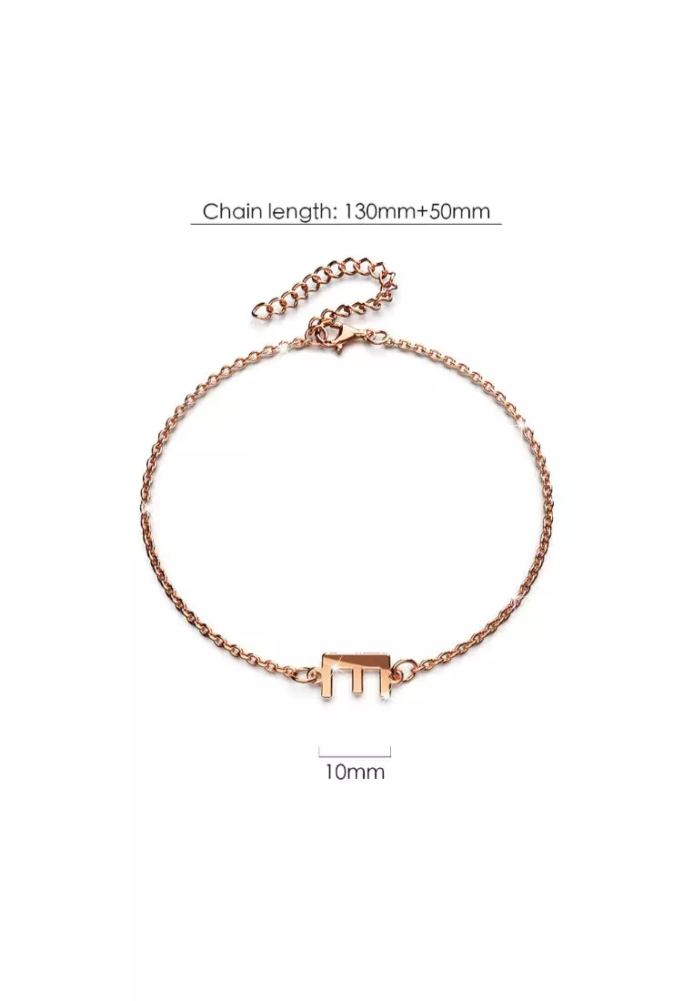 Bold Alphabet Letter Initial Charm Bracelet in Rose Gold Tone - E