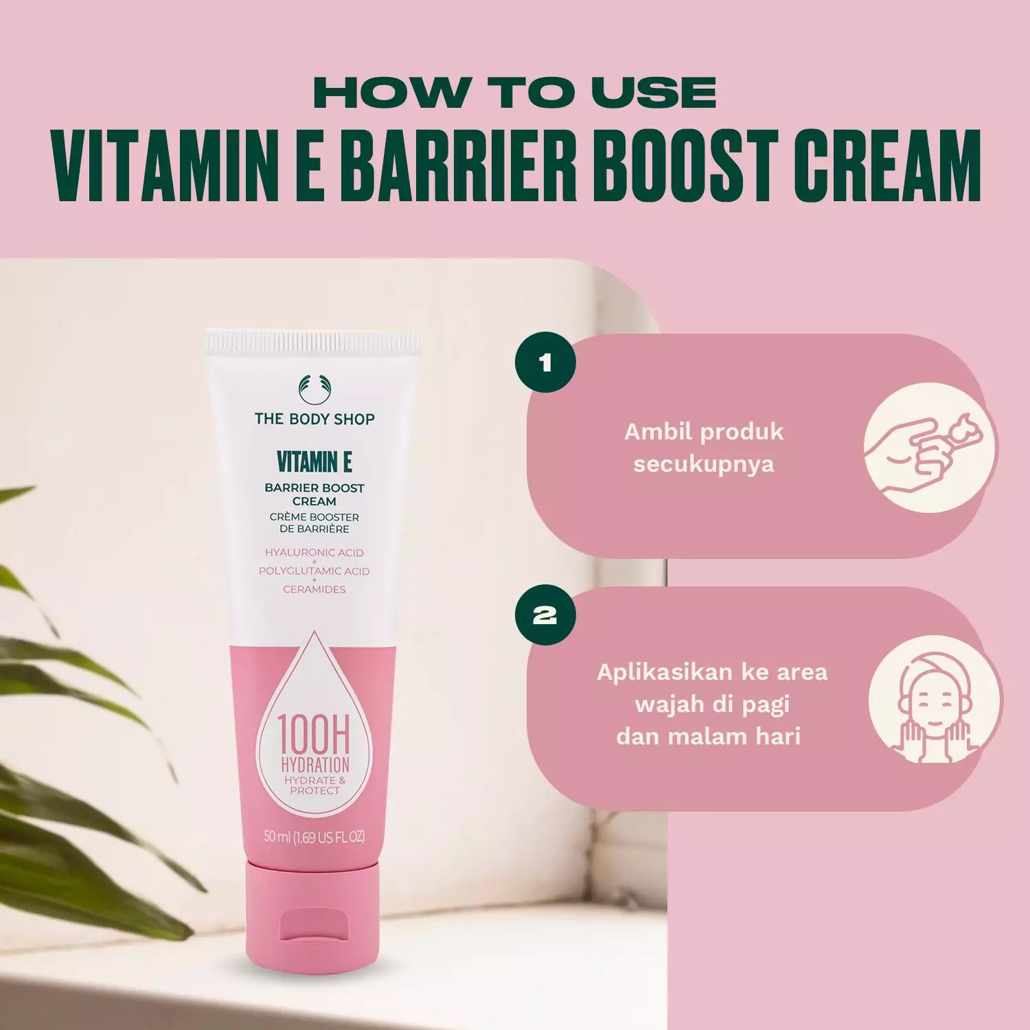 Vitamin E Barrier Boost Cream 50ml
