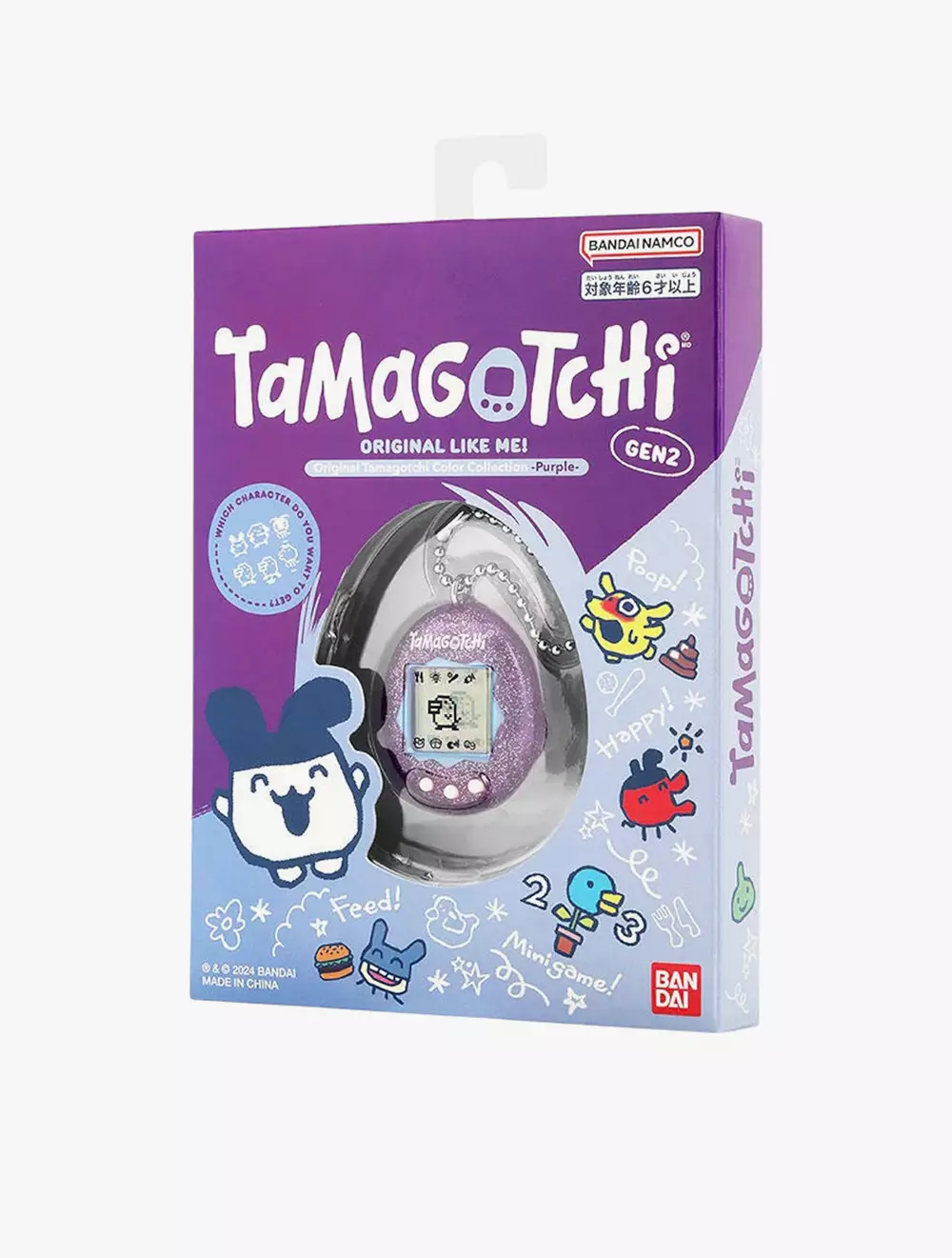 Tamagotchi Color Collection Purple - TGC2756727