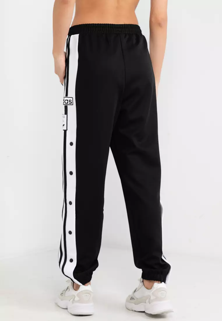 Men's adibreak track pants best sale