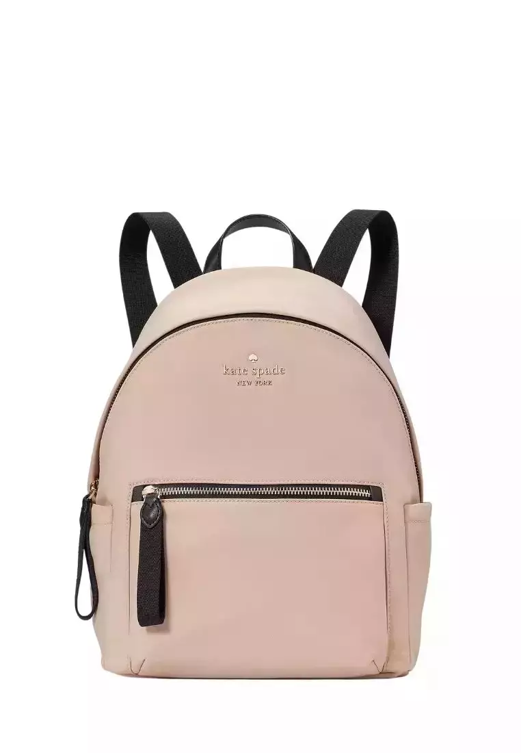 KATE SPADE Chelsea Medium Backpack Warm Beige Multi