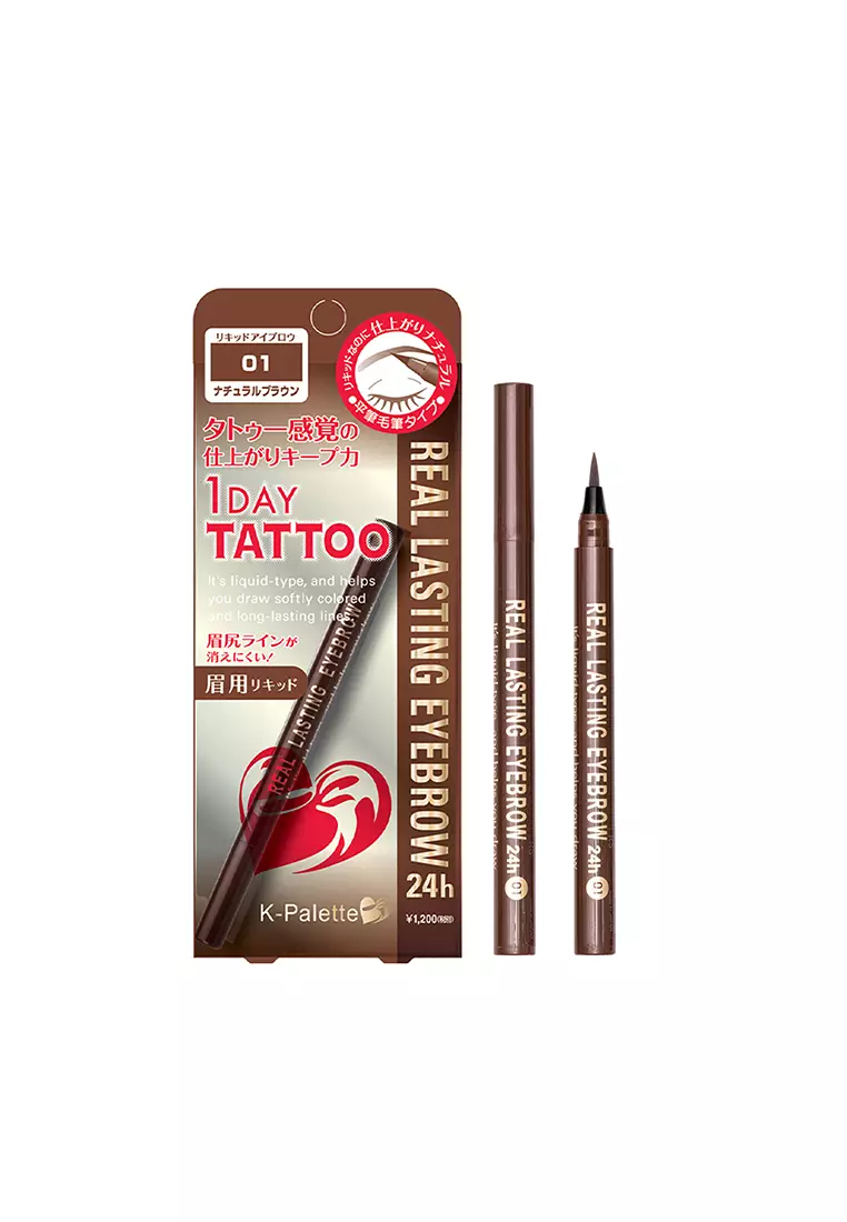 Discount on K-Palette  shoes - SKU: K-Palette 1day Tattoo Real Lasting Eyebrow Liner 24h - Natural Brown