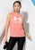 Under Armour blue Sportstyle Graphic Tank 00A90AA7E98E93GS_4
