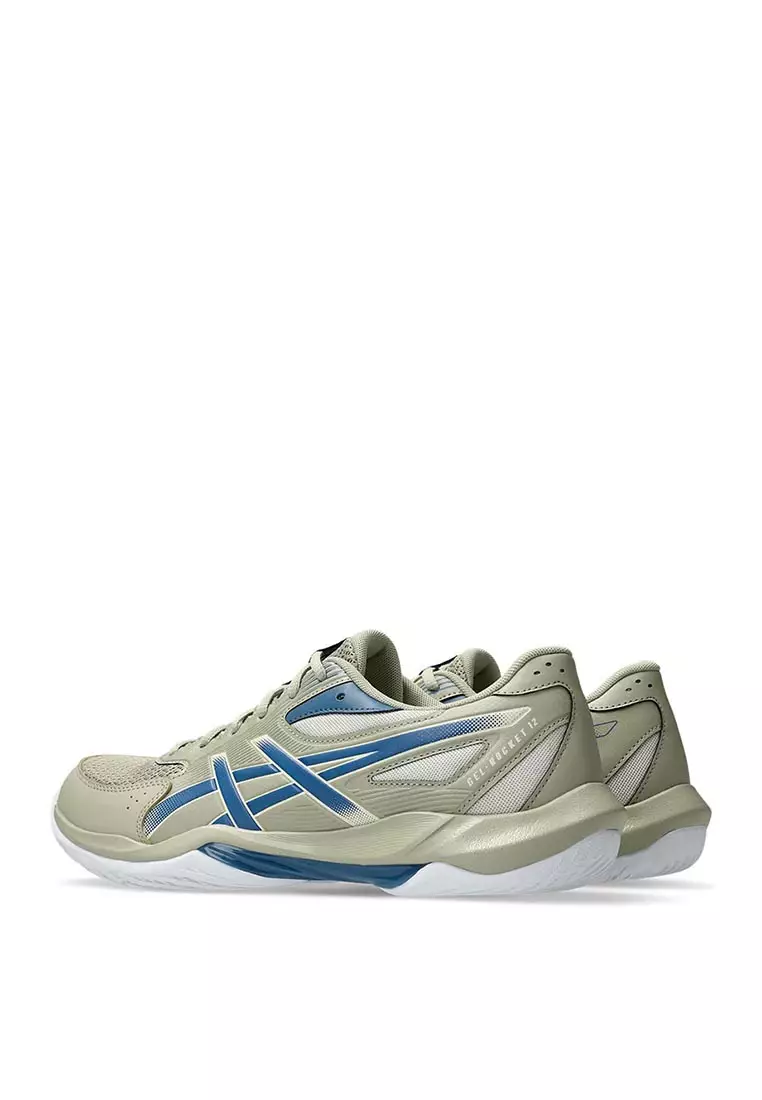 Jual ASICS ASICS Men Gel-Rocket Original 2025