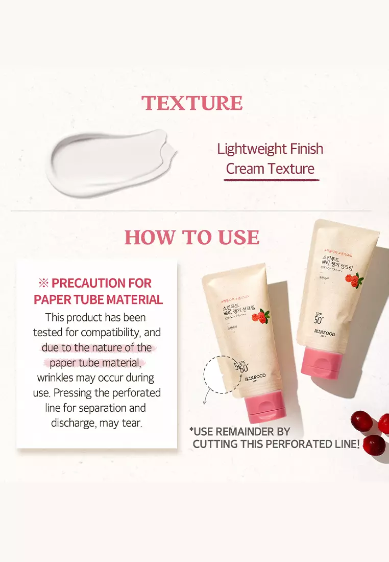 SKINFOOD - Berry Glowing Sun Cream