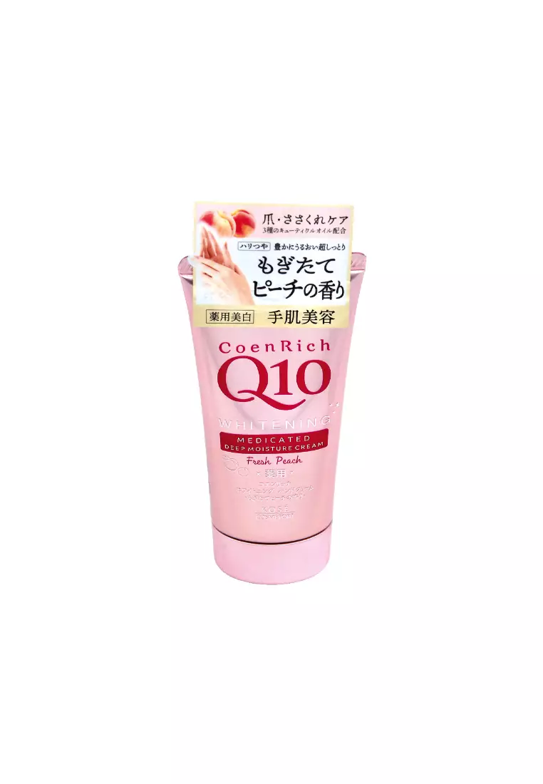 Kose Cosmeport Medicated Whitening Hand Cream, Peach (80g)