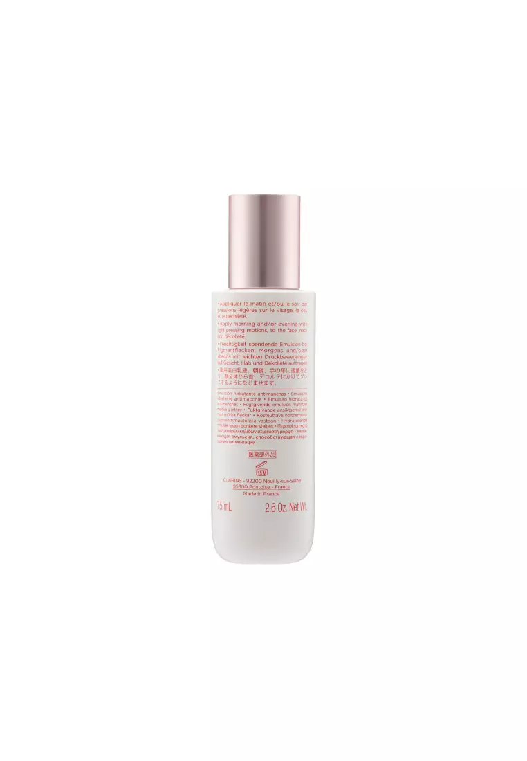 Clarins 透亮光感淡斑乳液 75毫升