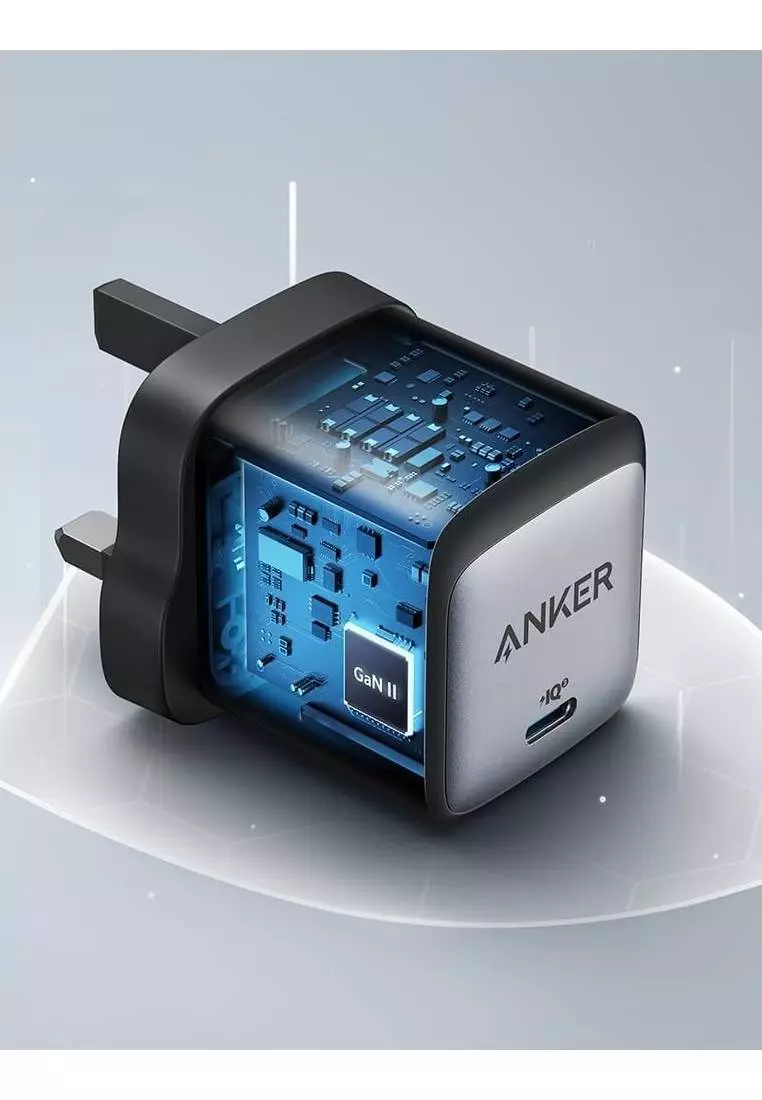 Buy Anker Anker Nano II USB-C 65W Adapter Charger - Black