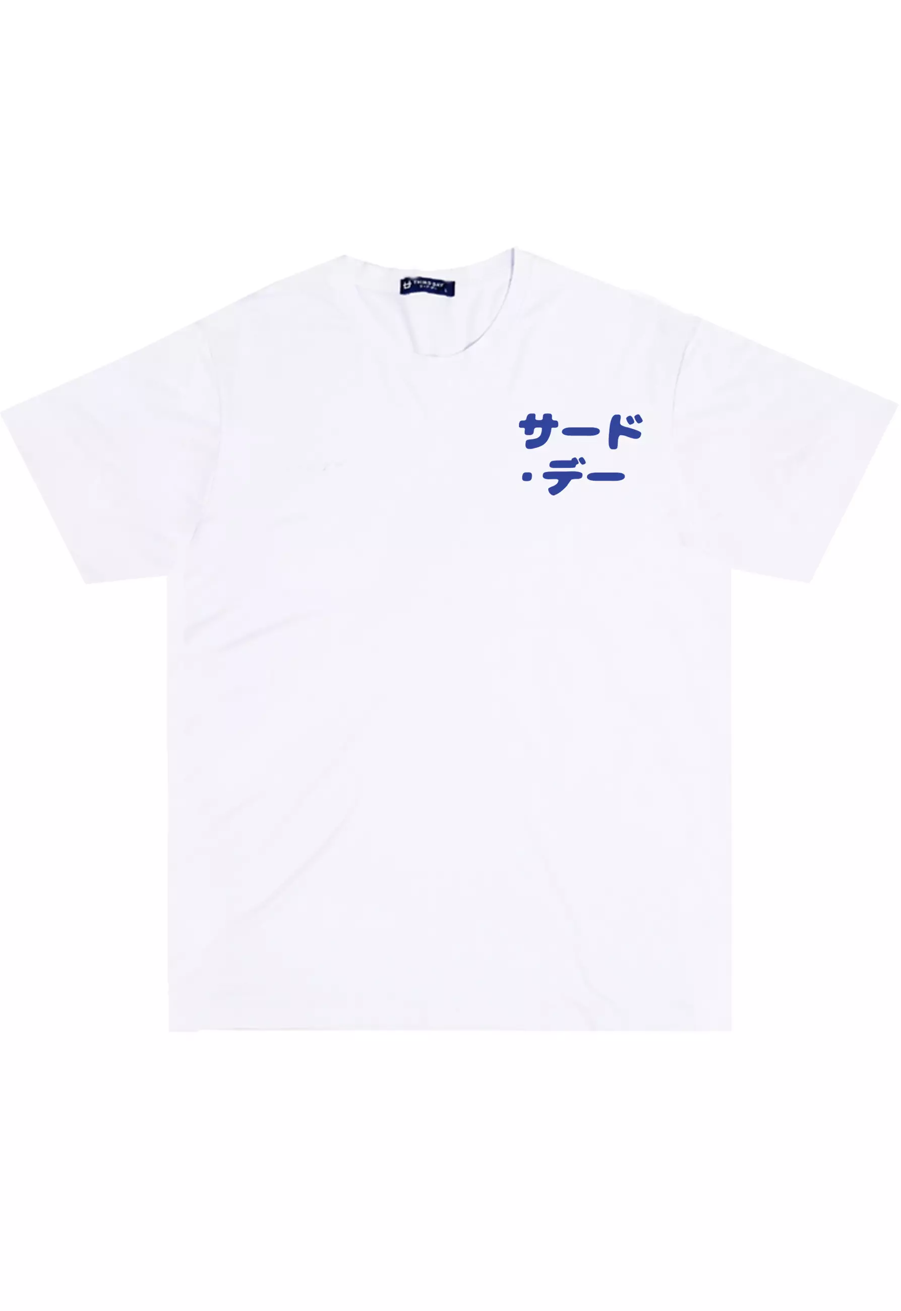 MTR73 Kaos Distro Tangan Pendek Instacool "katakana round dakir" putih