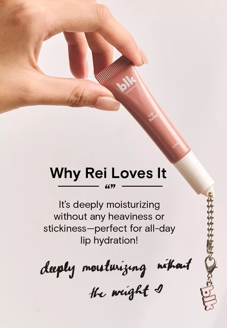 mini lip butter - outro