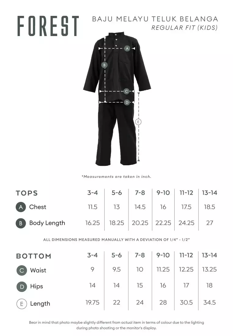 Buy FOREST Forest x Hatta Dolmat Kids Baju Melayu Cekak Musang Regular ...