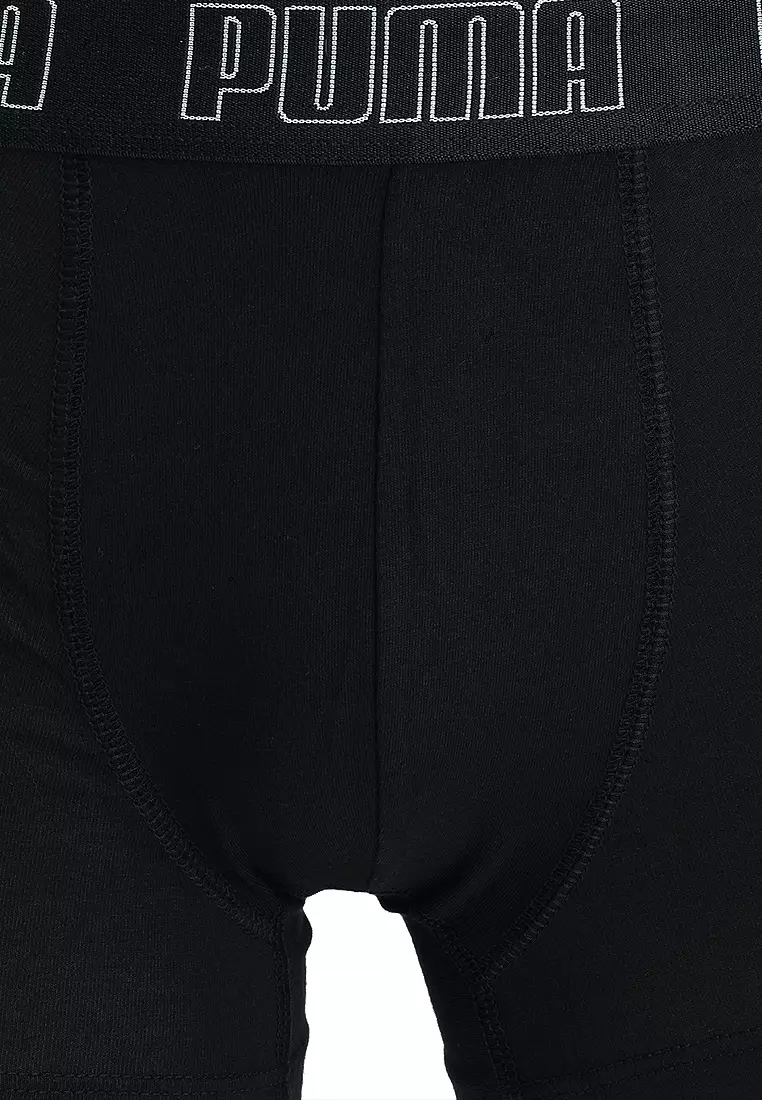 2 Pack Everyday Trunks