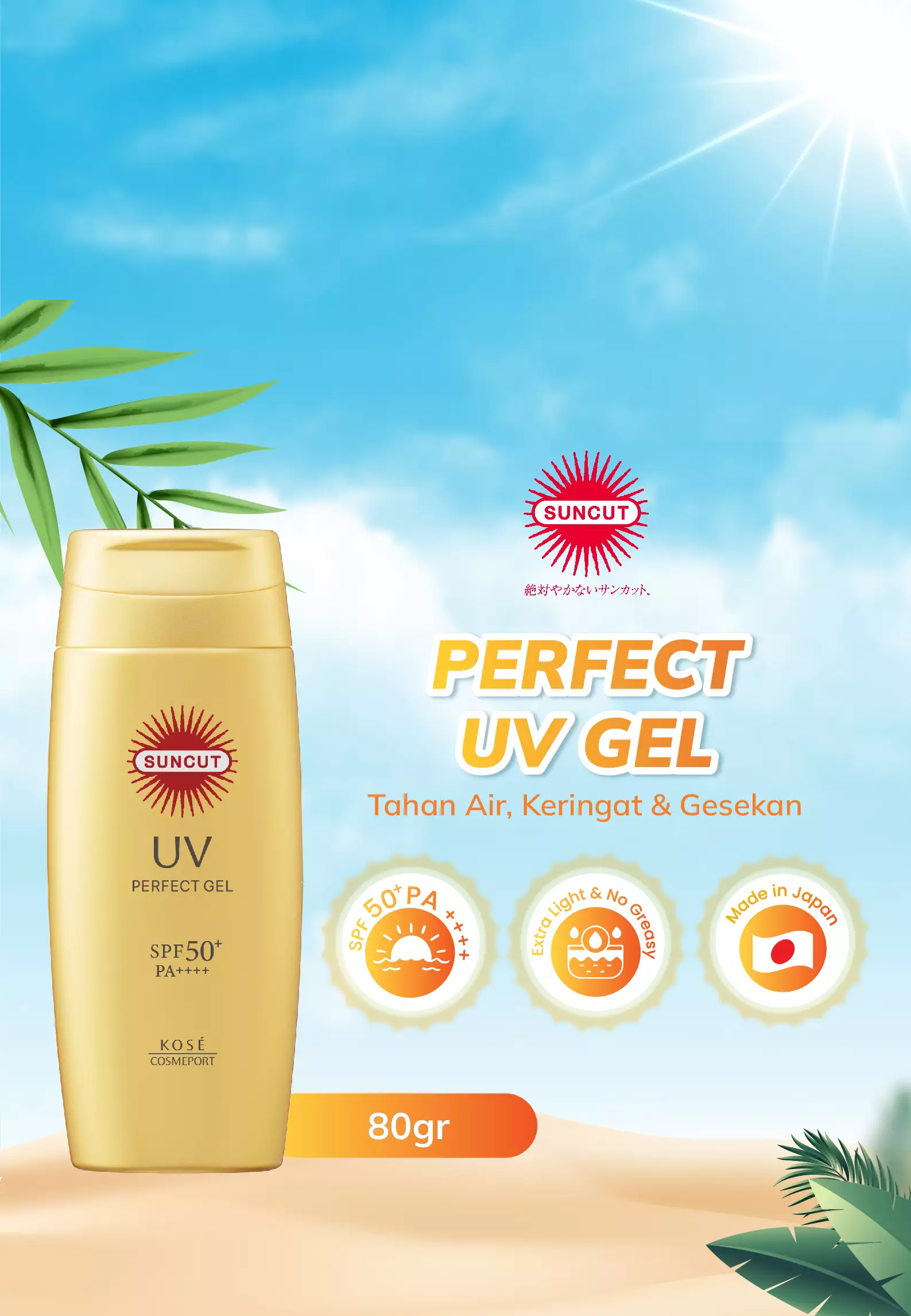 KOSE SUNCUT x Sanrio Cinnamoroll - UV Perfect Gel SPF50+ PA++++ (Sunscreen Gel) - 80gr