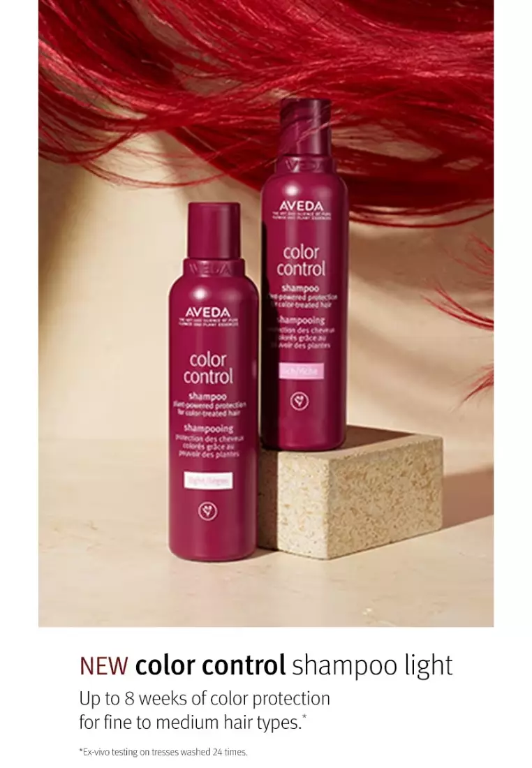 Color Control™ Shampoo: Rich 200ml