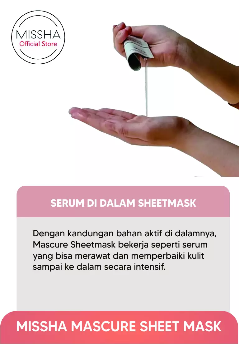 MISSHA MASCURE RESCUE SOLUTION SHEET MASK [MADECASOSIDE]