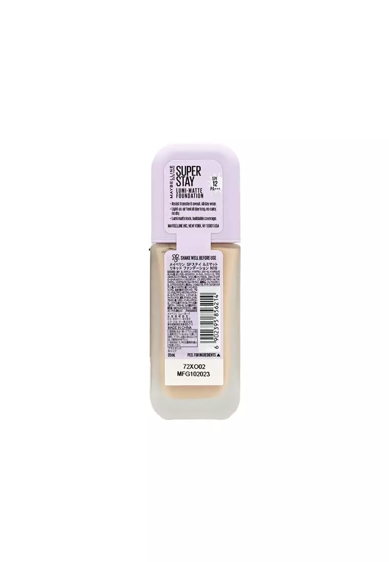 Maybelline Lumi Matte Foundation N10 35ml