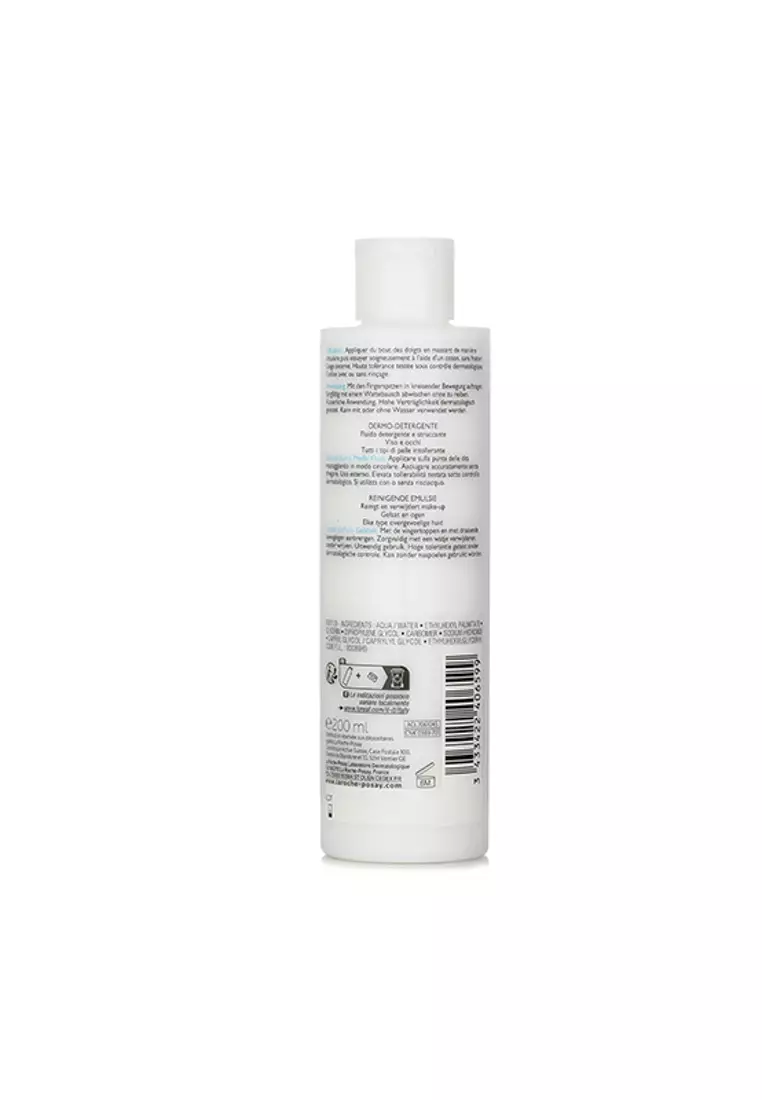 抗敏舒緩潔面乳 200ml/6.76oz