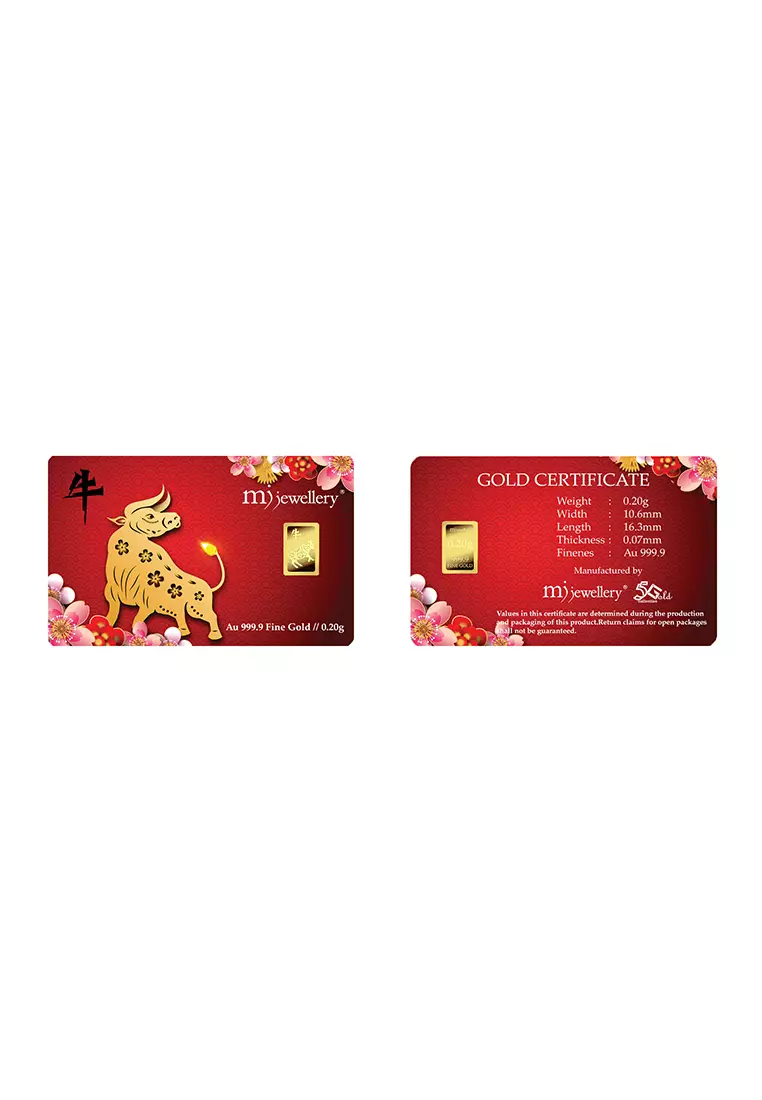 5G Gold Collection 999.9/24K 12 Zodiac Series Gold Bar (0.2g)