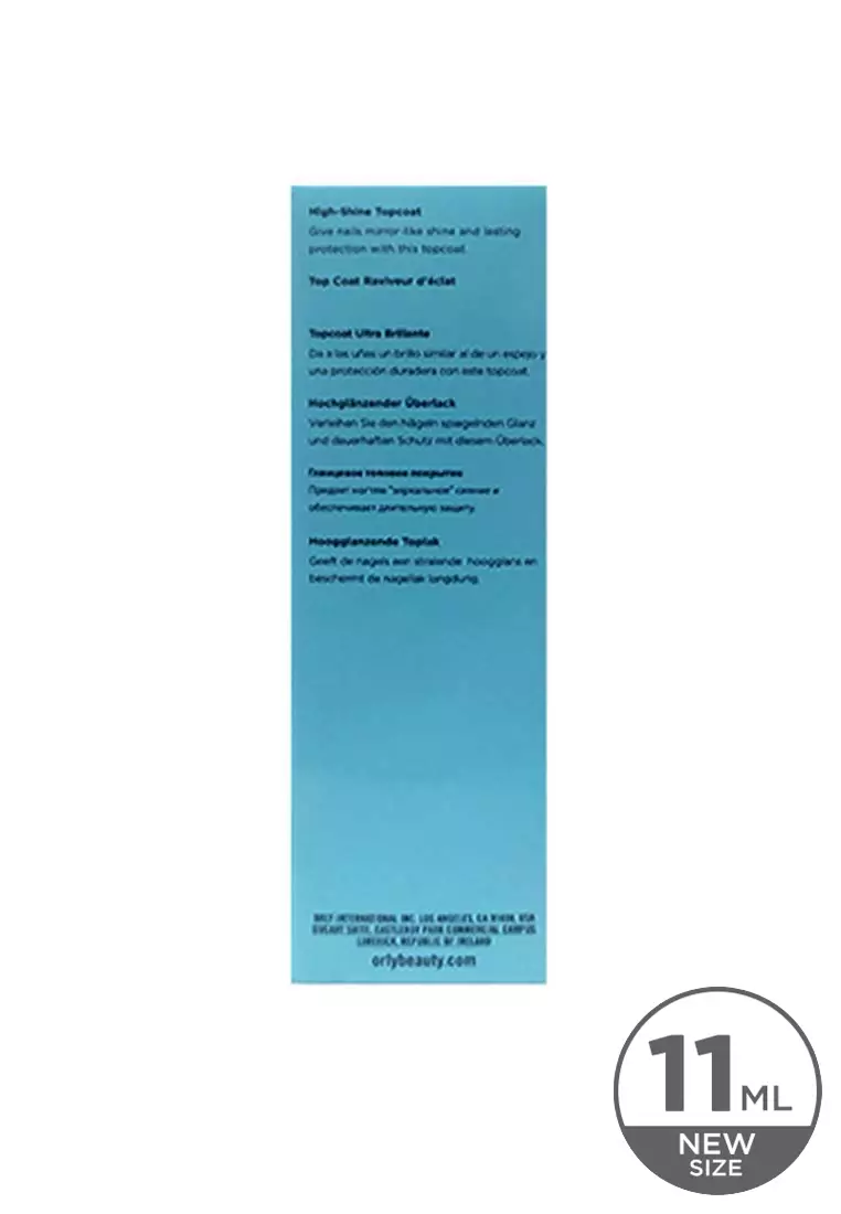 Nail Treatment Glosser 11ml