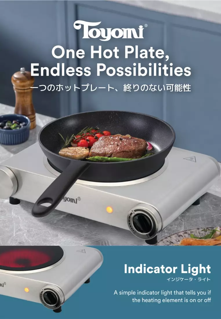 Buy Toyomi Toyomi Simple Hob Infrared Ceramic Hot Plate IC 9011 2024