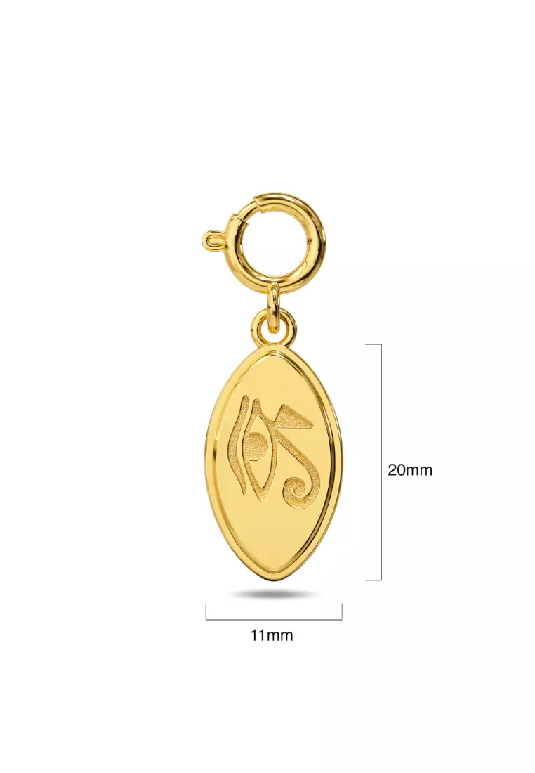 Eye of Horus Gold Charm Necklace