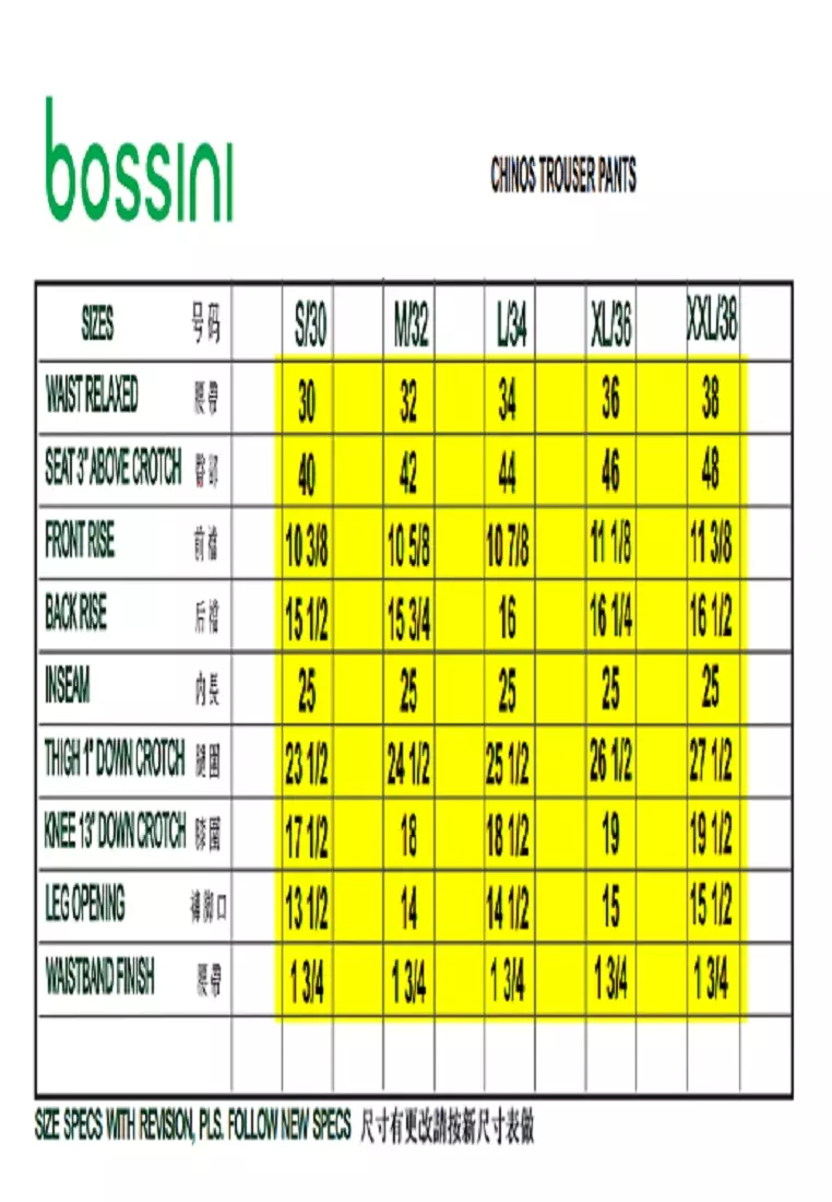 Chinos Trouser Pants