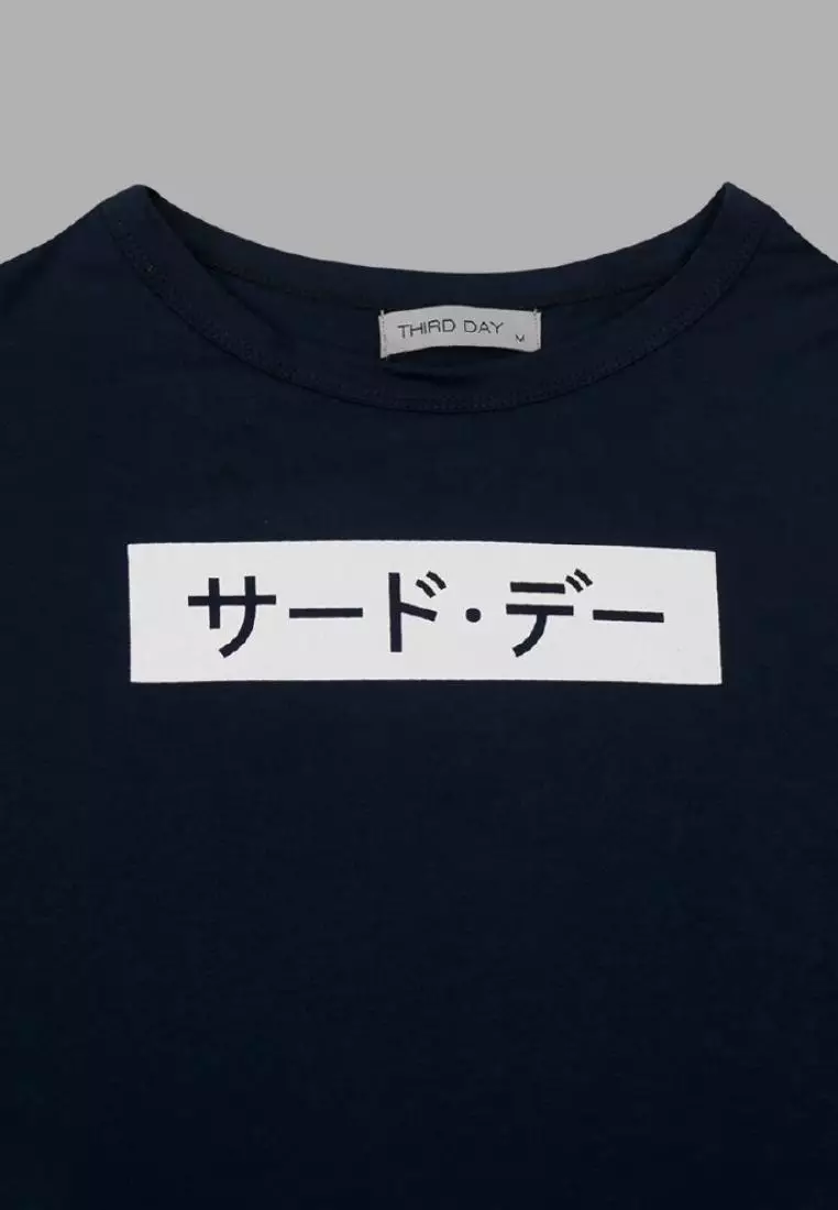 LT834Q s/s Lds Croptop Katakana nvXS