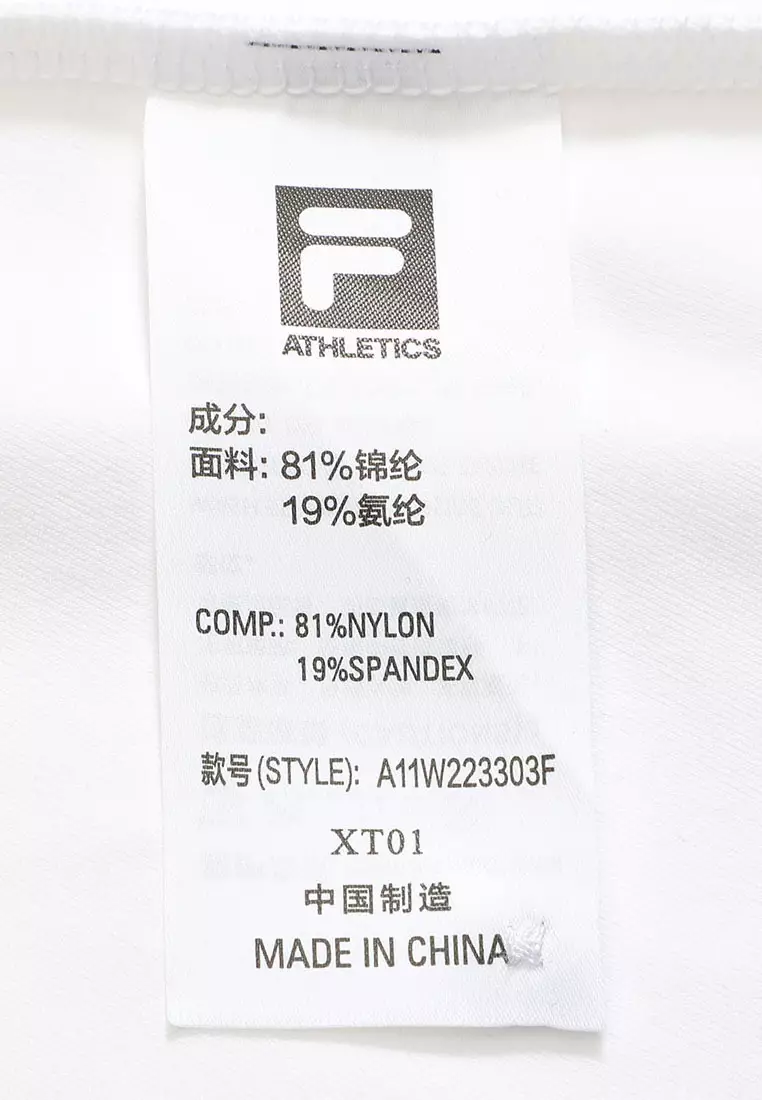 FILA CORE Women Athletics Tennis Dress