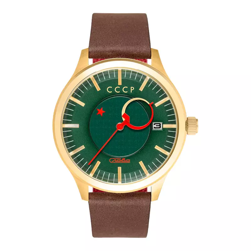 Jual Cccp Clearance Des Jam Tangan Pria Cccp Kamzolkin Cp Automatic Green Dial Brown