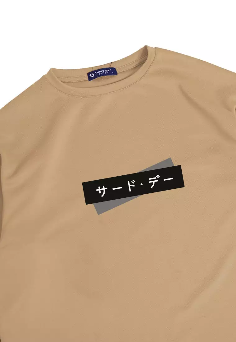 MTQ38 kaos oversize tee tebal pria bahan scuba distro jepang katakana domino khaki