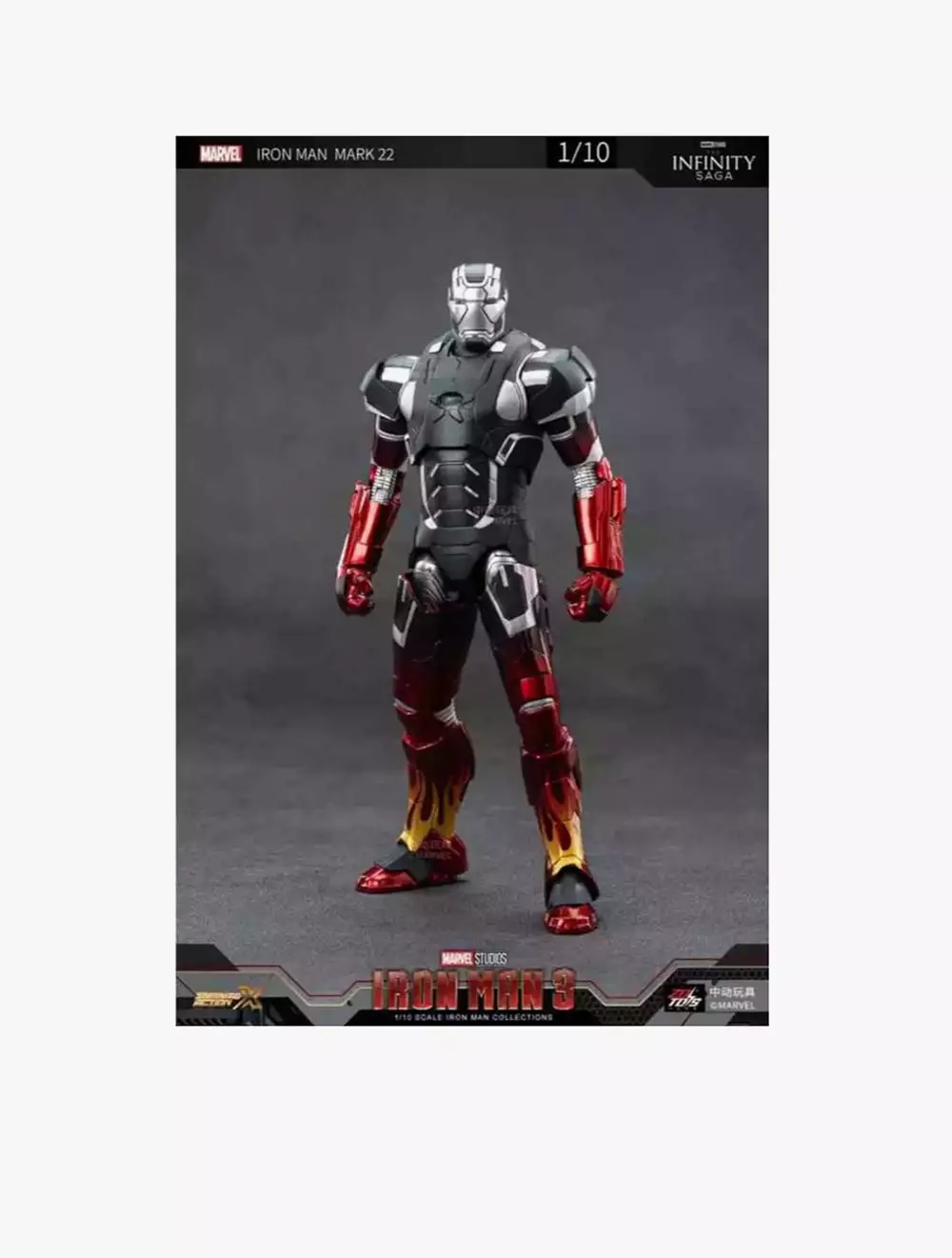 Marvel ZD Toys Iron Man Mark 22 - ZDT1906-22