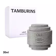 tamburins-1066-5037286-1.jpg